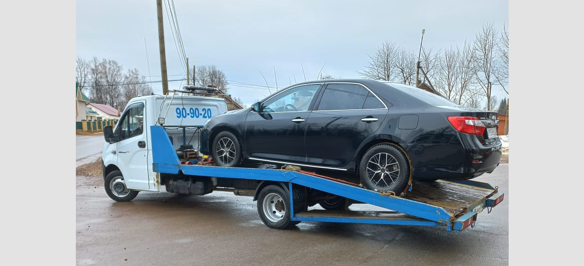 Услуги эвакуатора